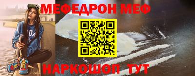 бутик Можга