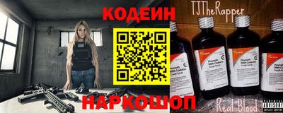 jwh Можайск