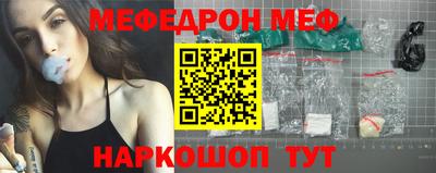 МДПВ Моздок