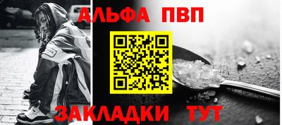 бутик Можга