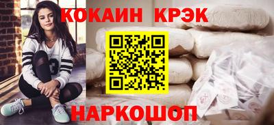 МДПВ Моздок