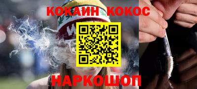 бутик Можга