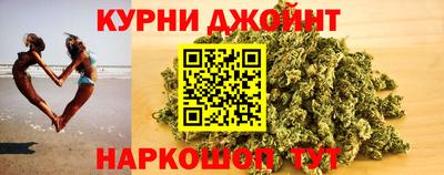 jwh Можайск