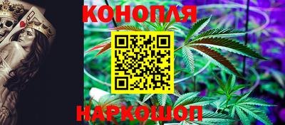 бутик Можга