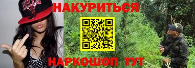 бутик Можга
