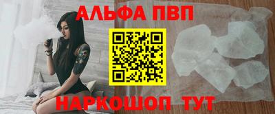 jwh Можайск