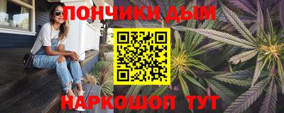 бутик Можга