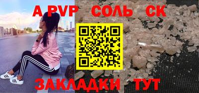 МДПВ Моздок