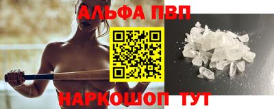бутик Можга