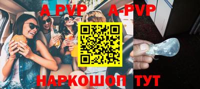 jwh Можайск