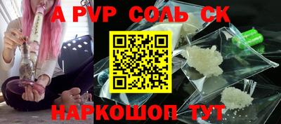 jwh Можайск