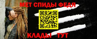 jwh Можайск