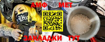 МДПВ Моздок