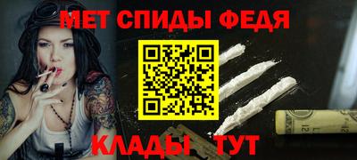 МДПВ Моздок