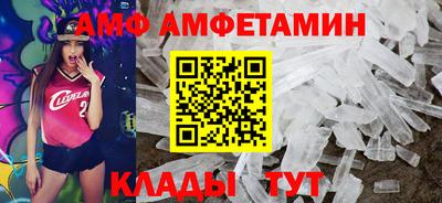 МДПВ Моздок