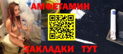 jwh Можайск