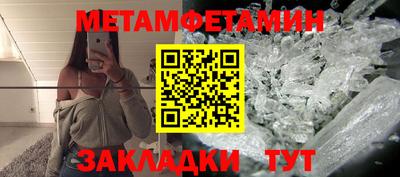 МДПВ Моздок