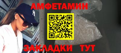 jwh Можайск