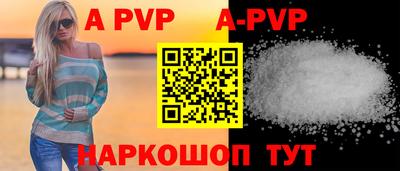 jwh Можайск