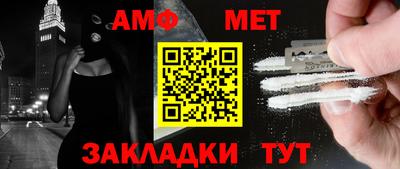 МДПВ Моздок