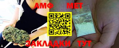 МДПВ Моздок