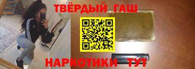 jwh Можайск