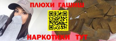 jwh Можайск