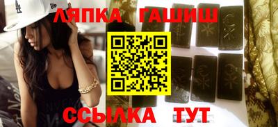 jwh Можайск