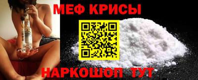 jwh Можайск