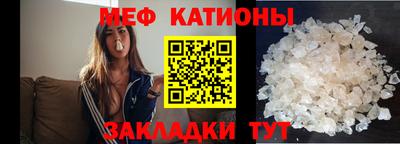 бутик Можга